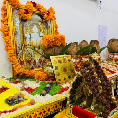 Baglamukhi Lakshmi Prapti Puja