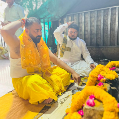 Baglamukhi Lakshmi Prapti Puja