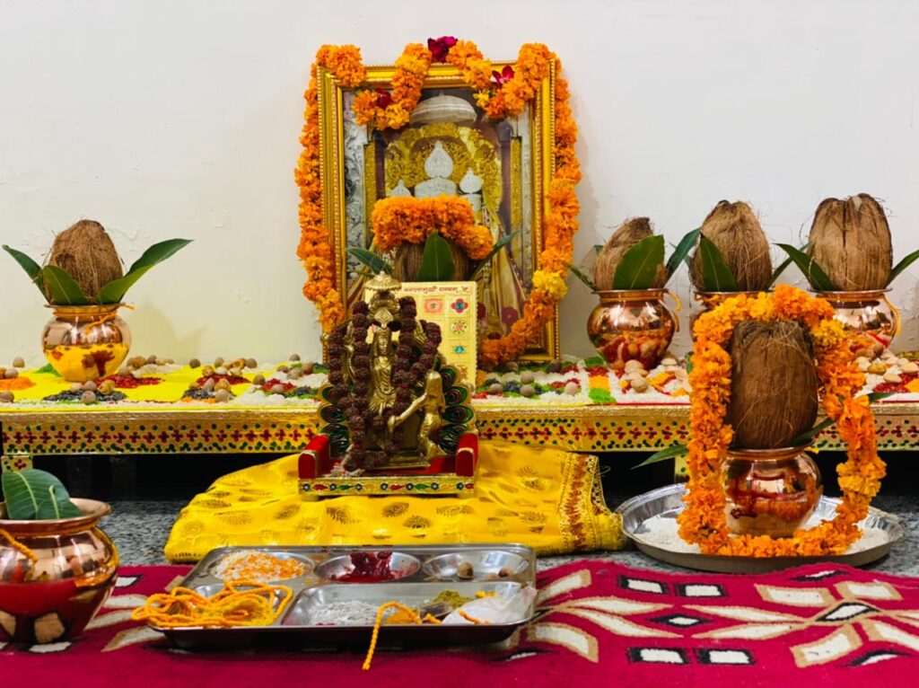Online Baglamukhi Lakshmi Prapti Puja