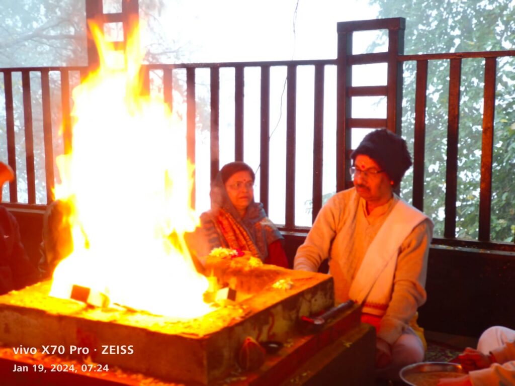 Online Ma Baglamukhi Yagna